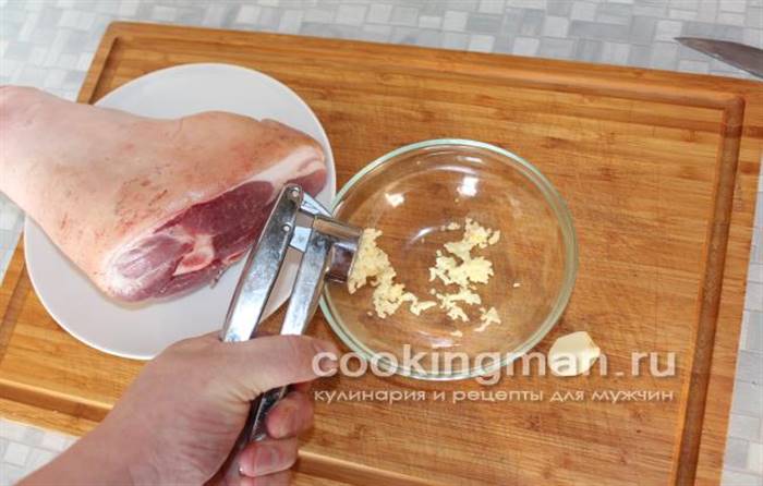 рулька в духовці